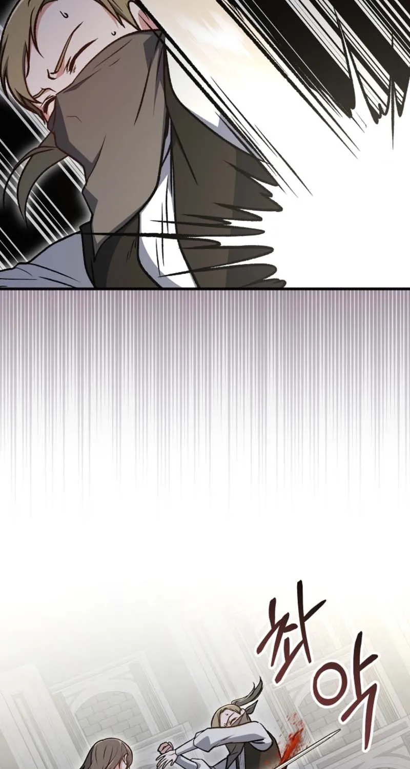 Chapter 59 — page 51