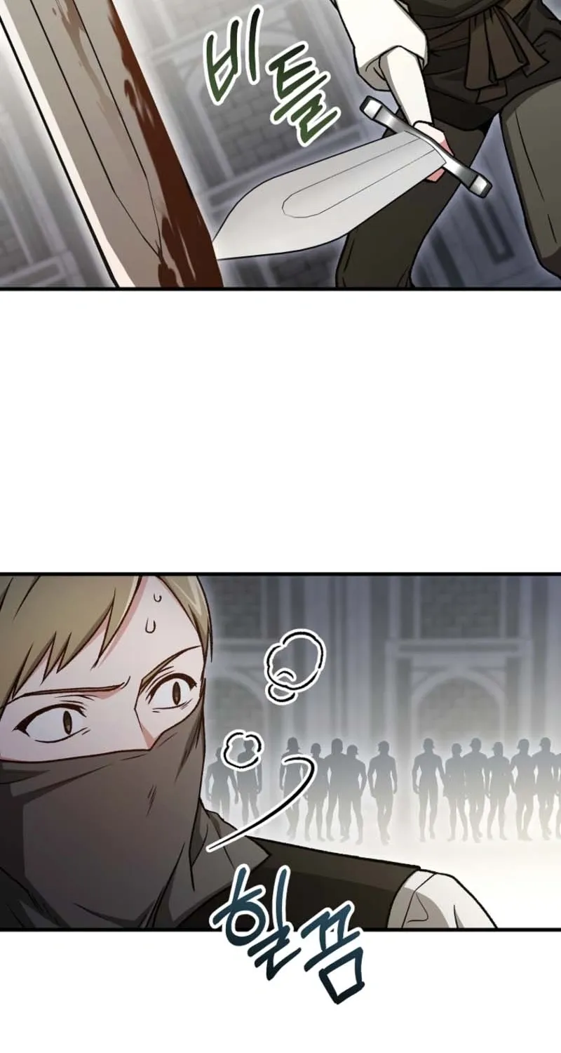 Chapter 59 — page 57