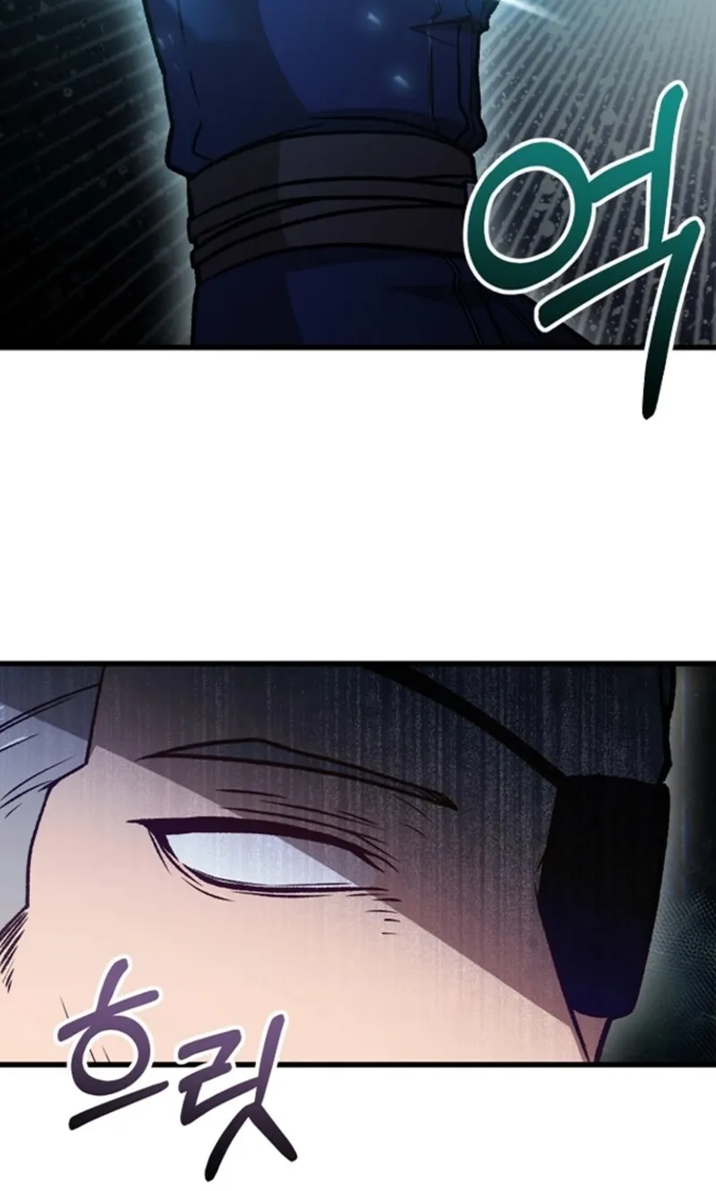 Chapter 60 — page 102