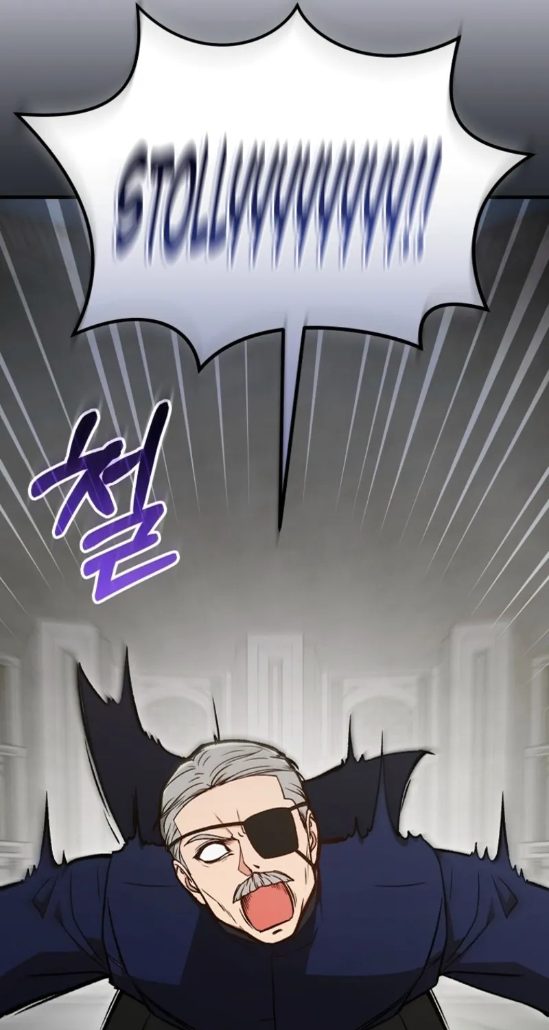 Chapter 60 — page 6