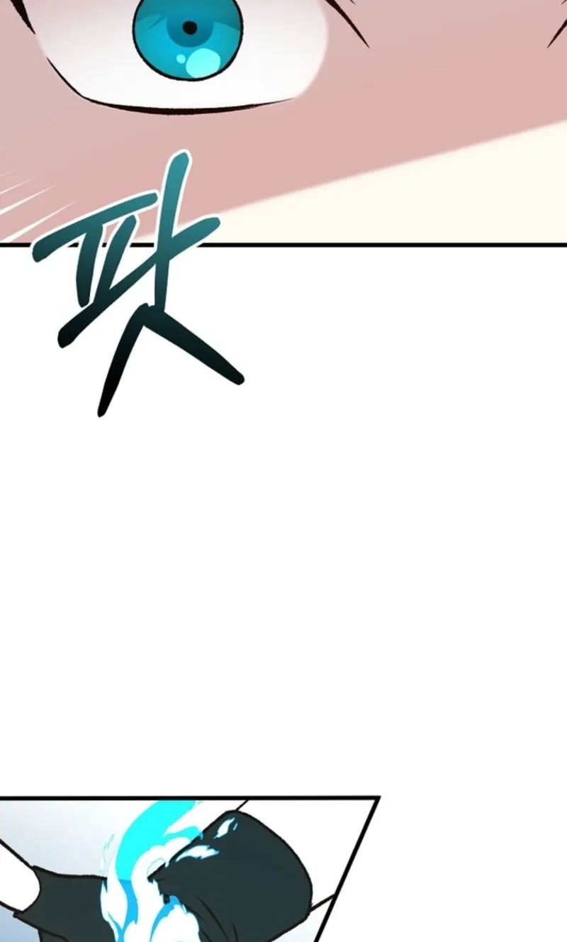 Chapter 60 — page 78
