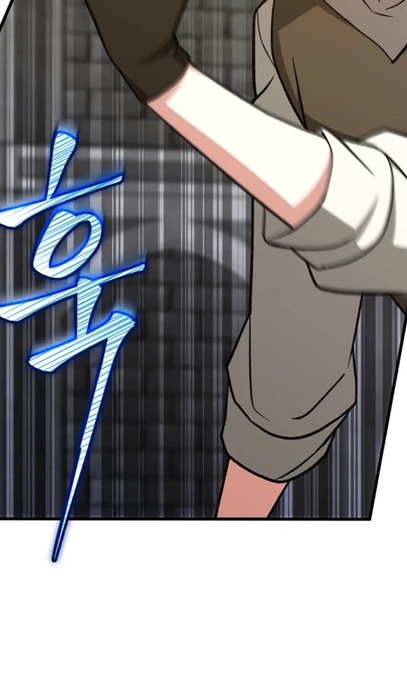 Chapter 60 — page 80