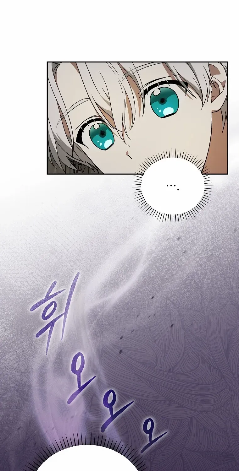 Chapter 7 — page 34