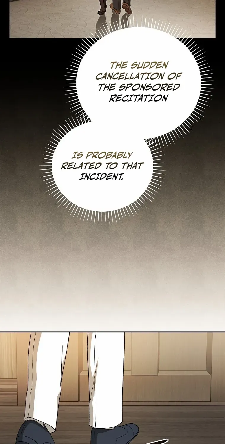 Chapter 7 — page 7