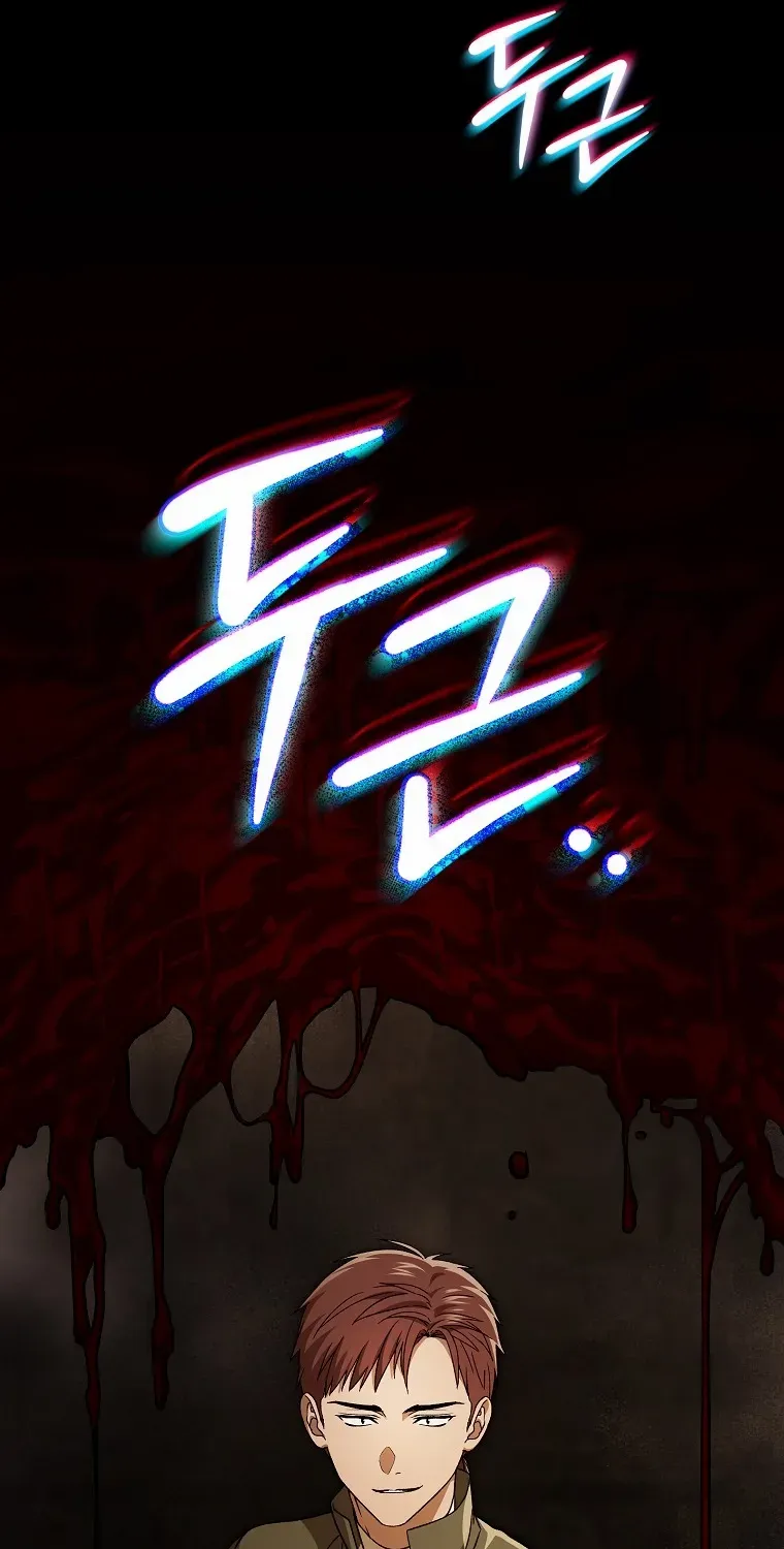 Chapter 7 — page 98