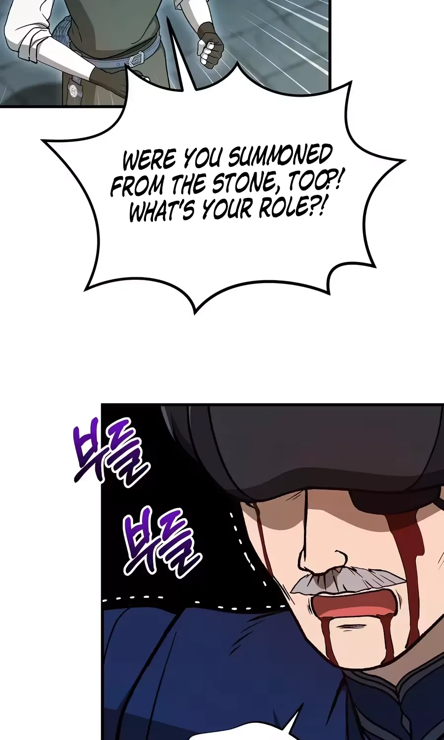 Chapter 61 — page 91