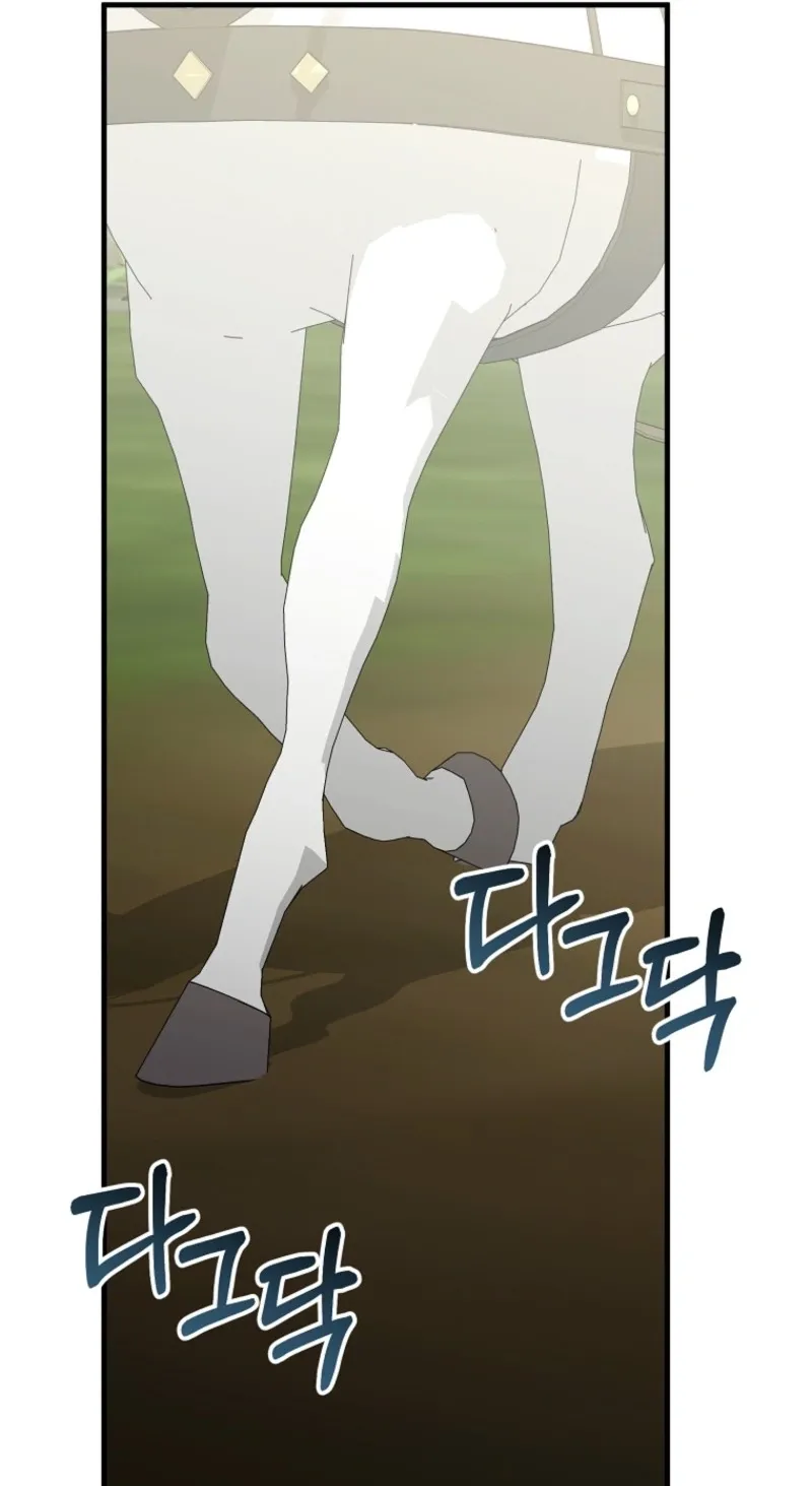 Chapter 63 — page 30