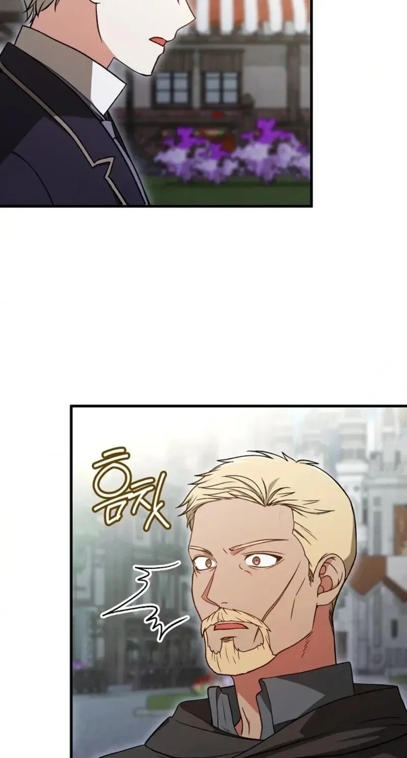 Chapter 63 — page 69