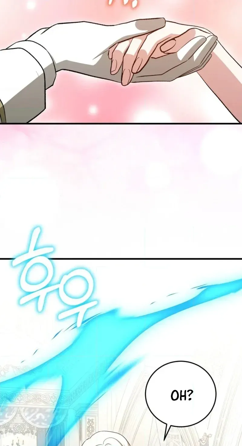 Chapter 64 — page 67