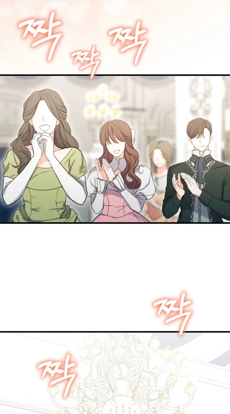 Chapter 64 — page 99