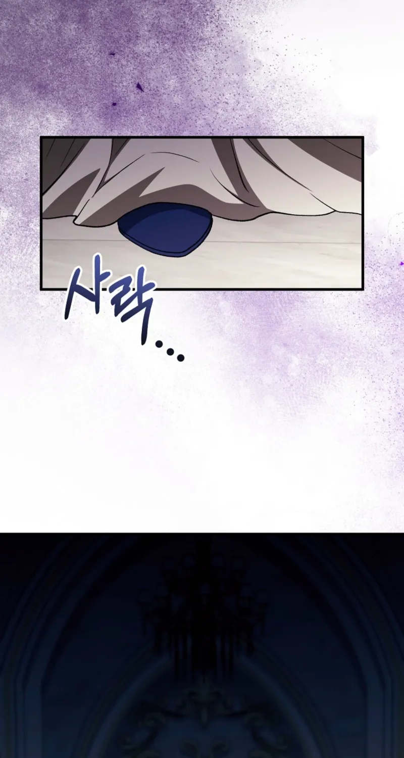 Chapter 65 — page 32