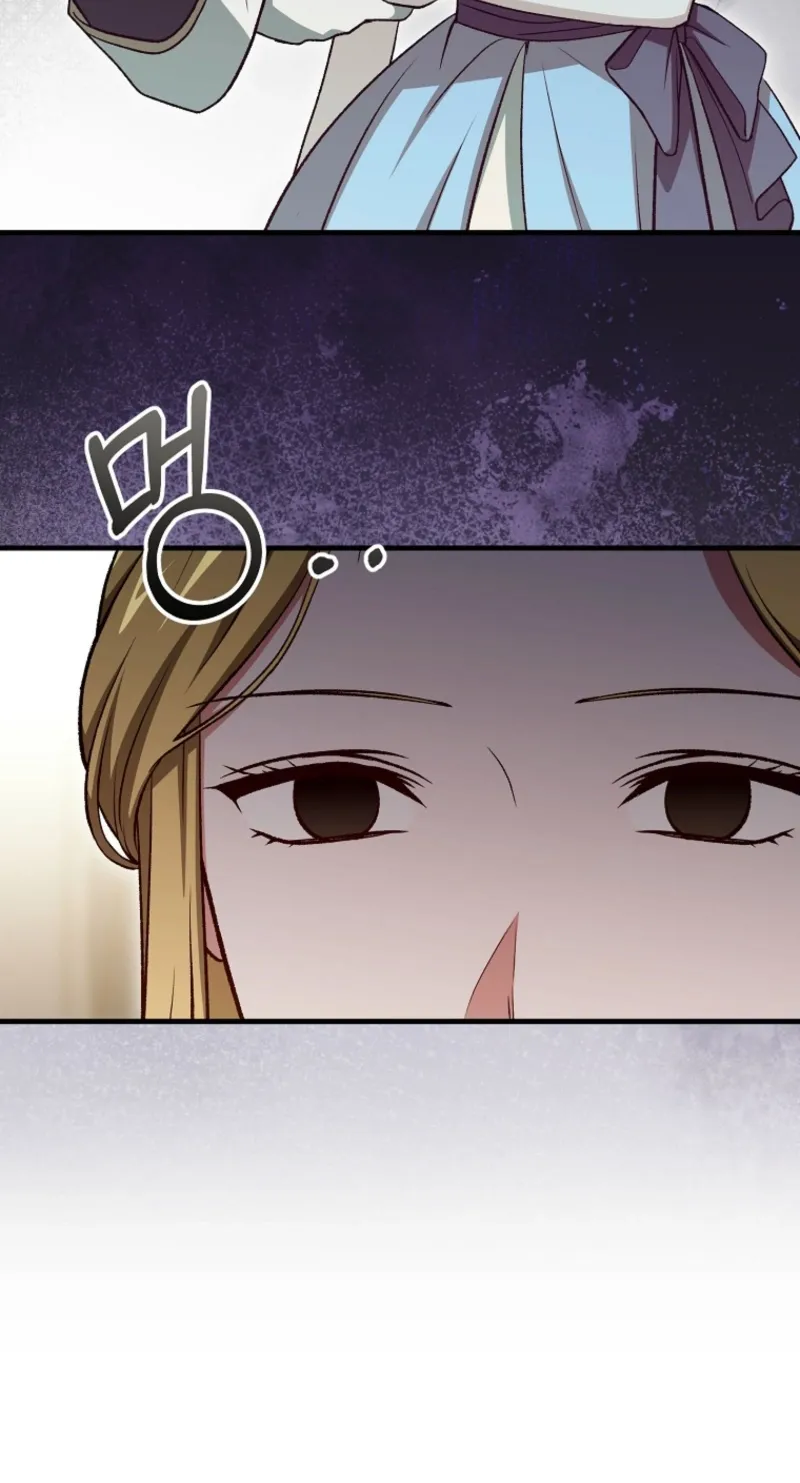 Chapter 65 — page 47