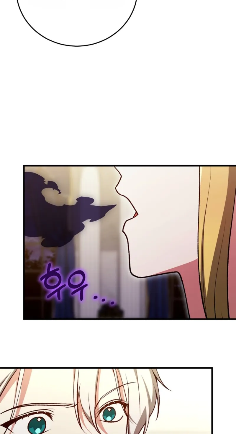 Chapter 65 — page 54