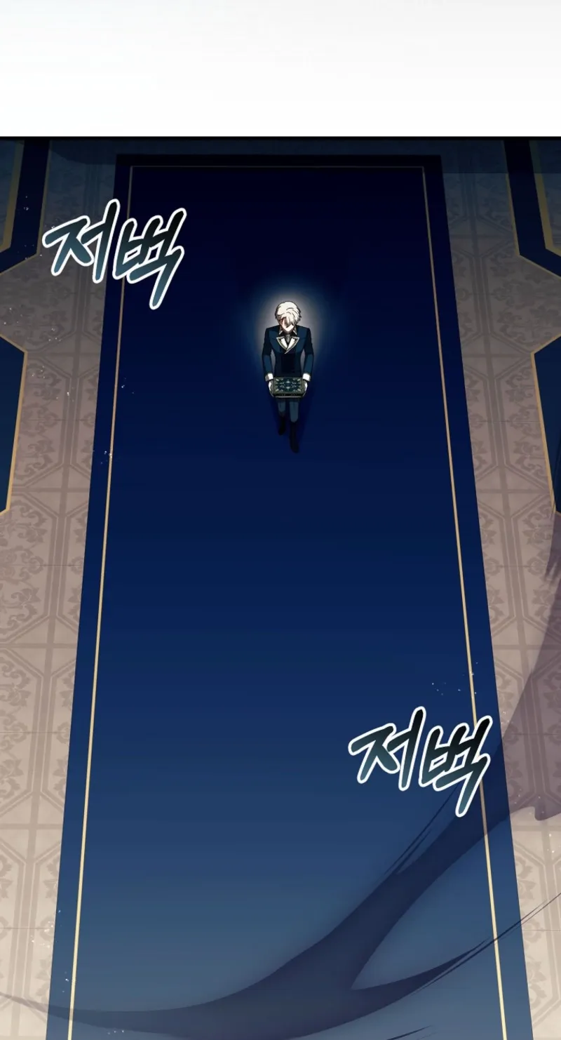 Chapter 65 — page 6