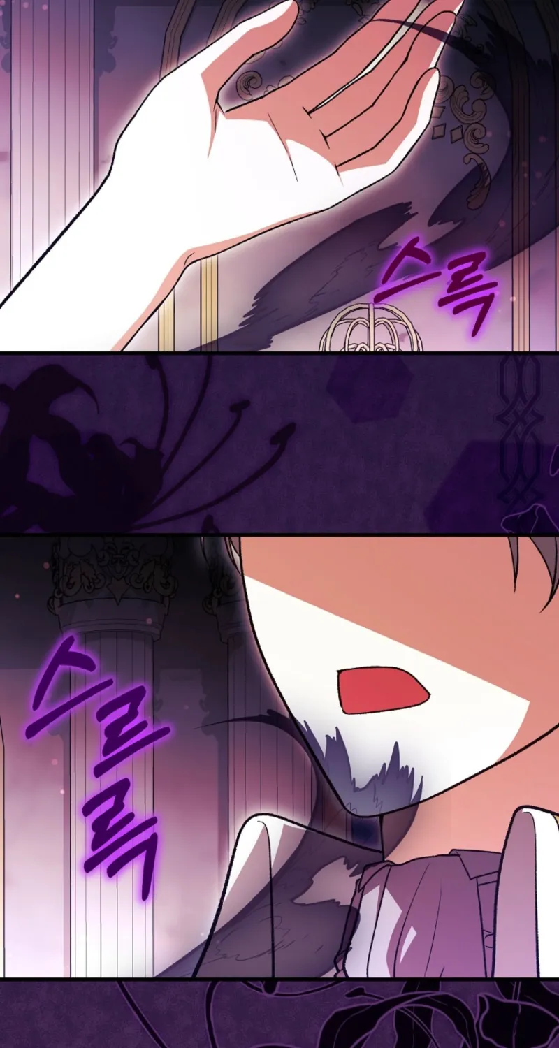 Chapter 65 — page 88