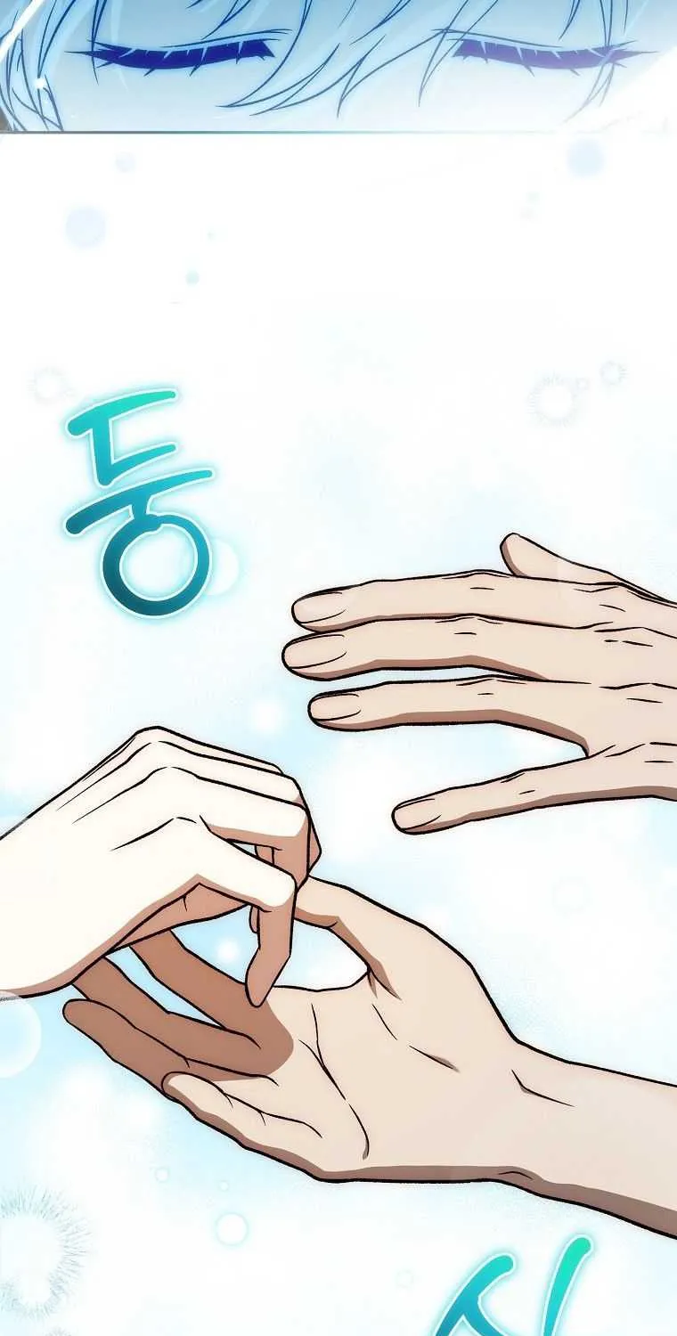 Chapter 10 — page 83
