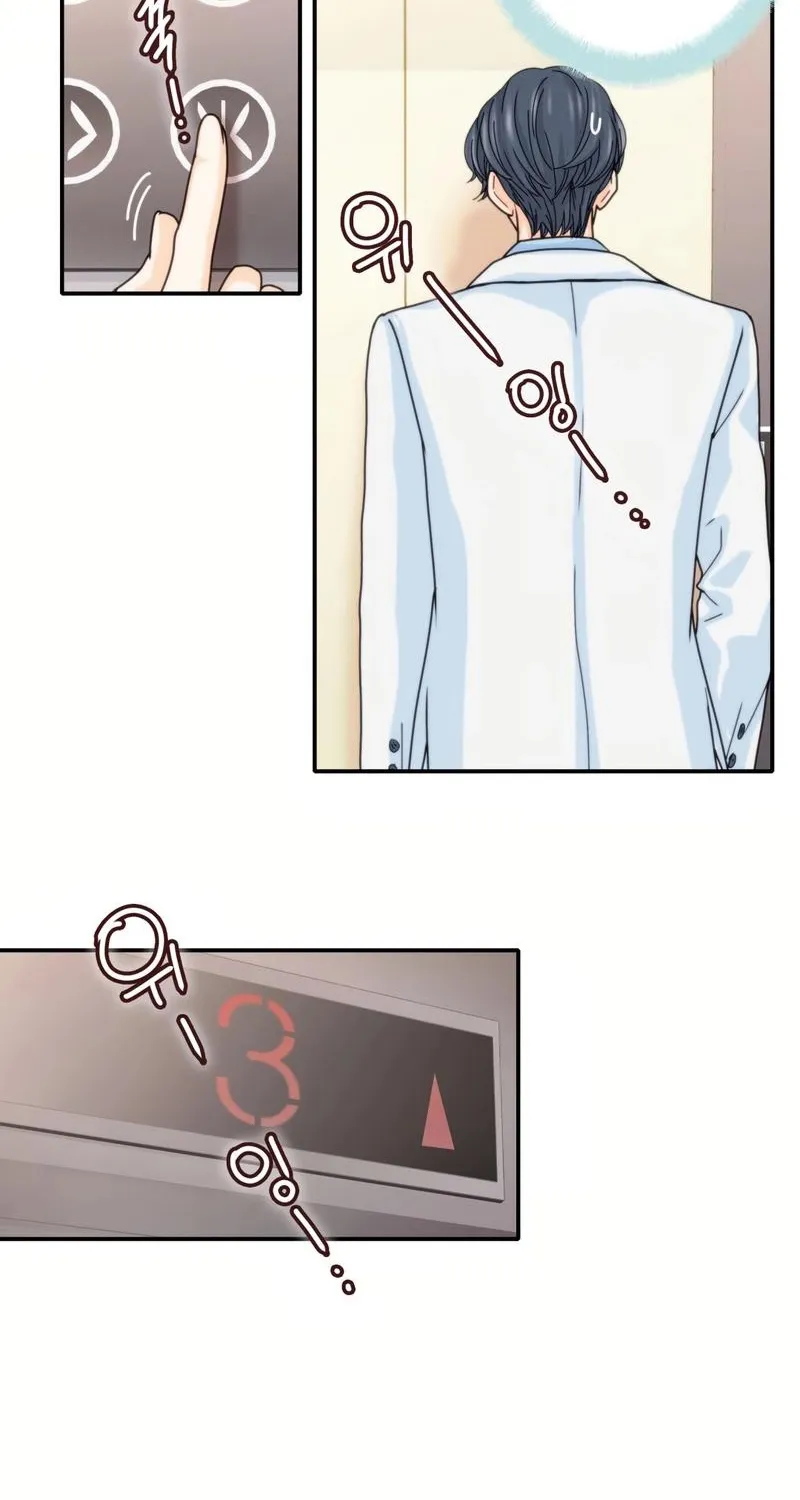 Chapter 5 — page 23