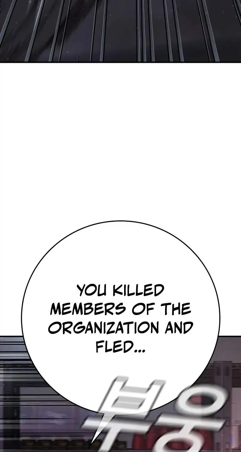 Chapter 1 — page 106