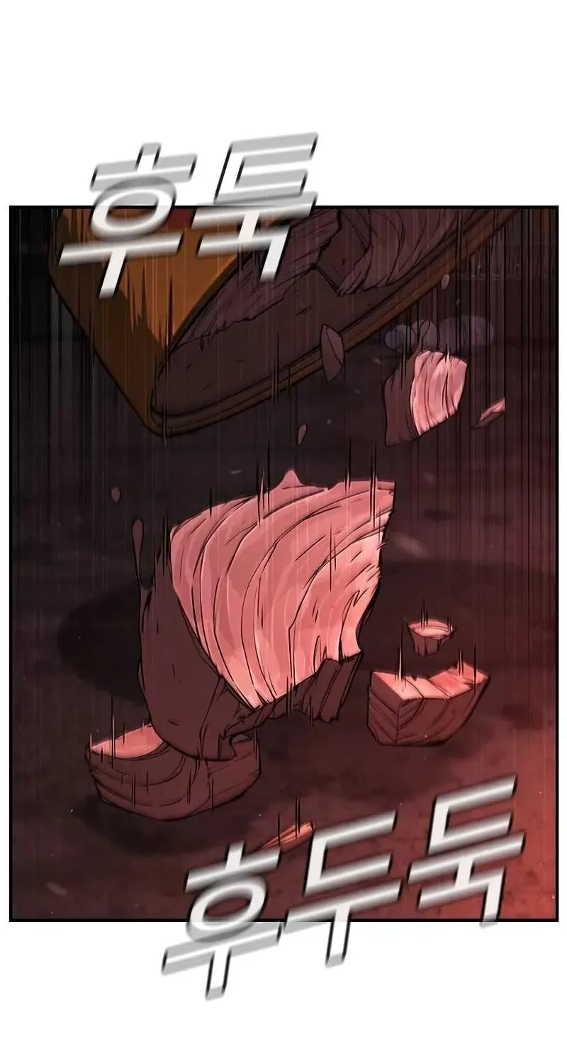 Chapter 1 — page 157