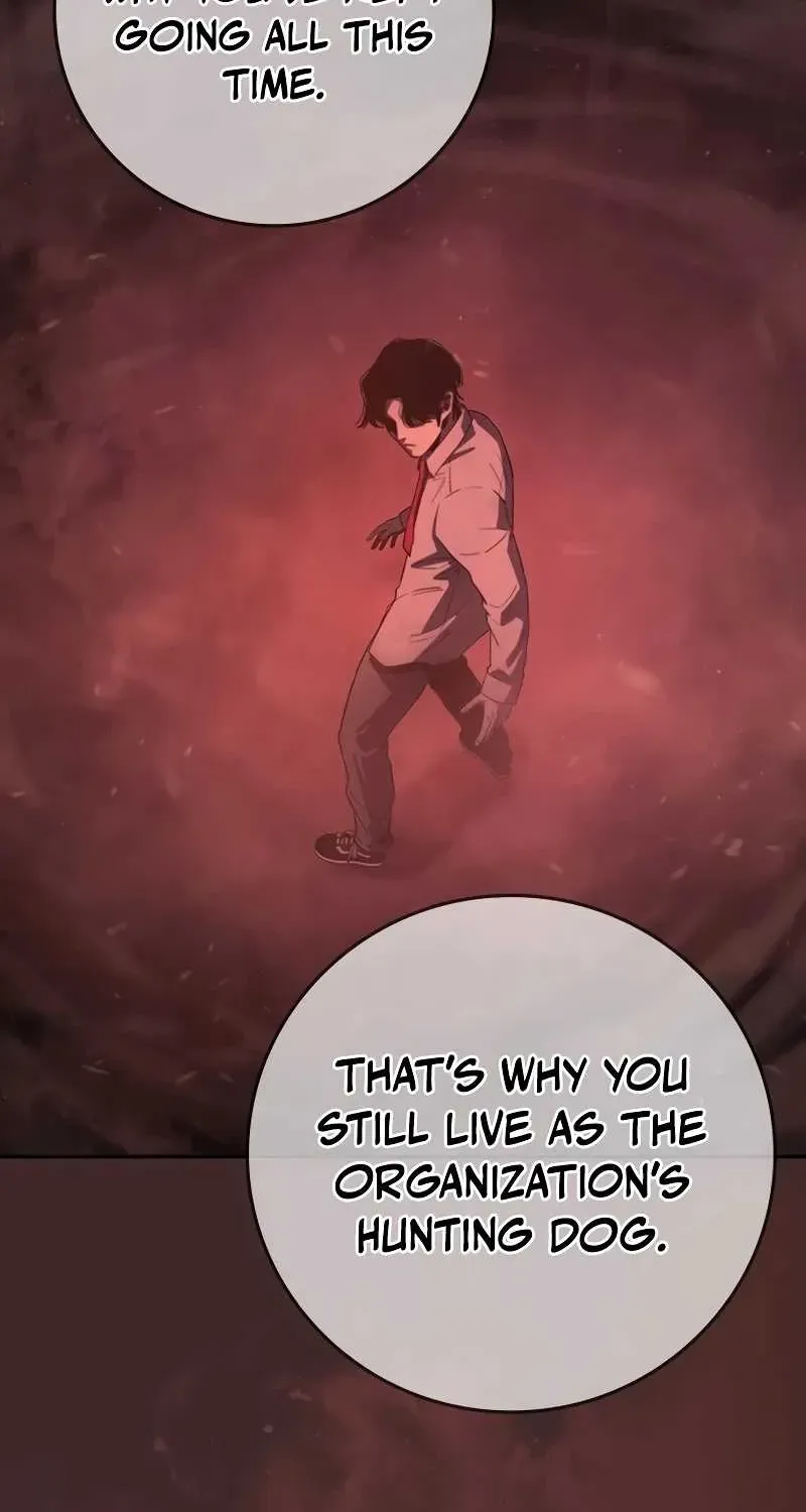 Chapter 1 — page 238