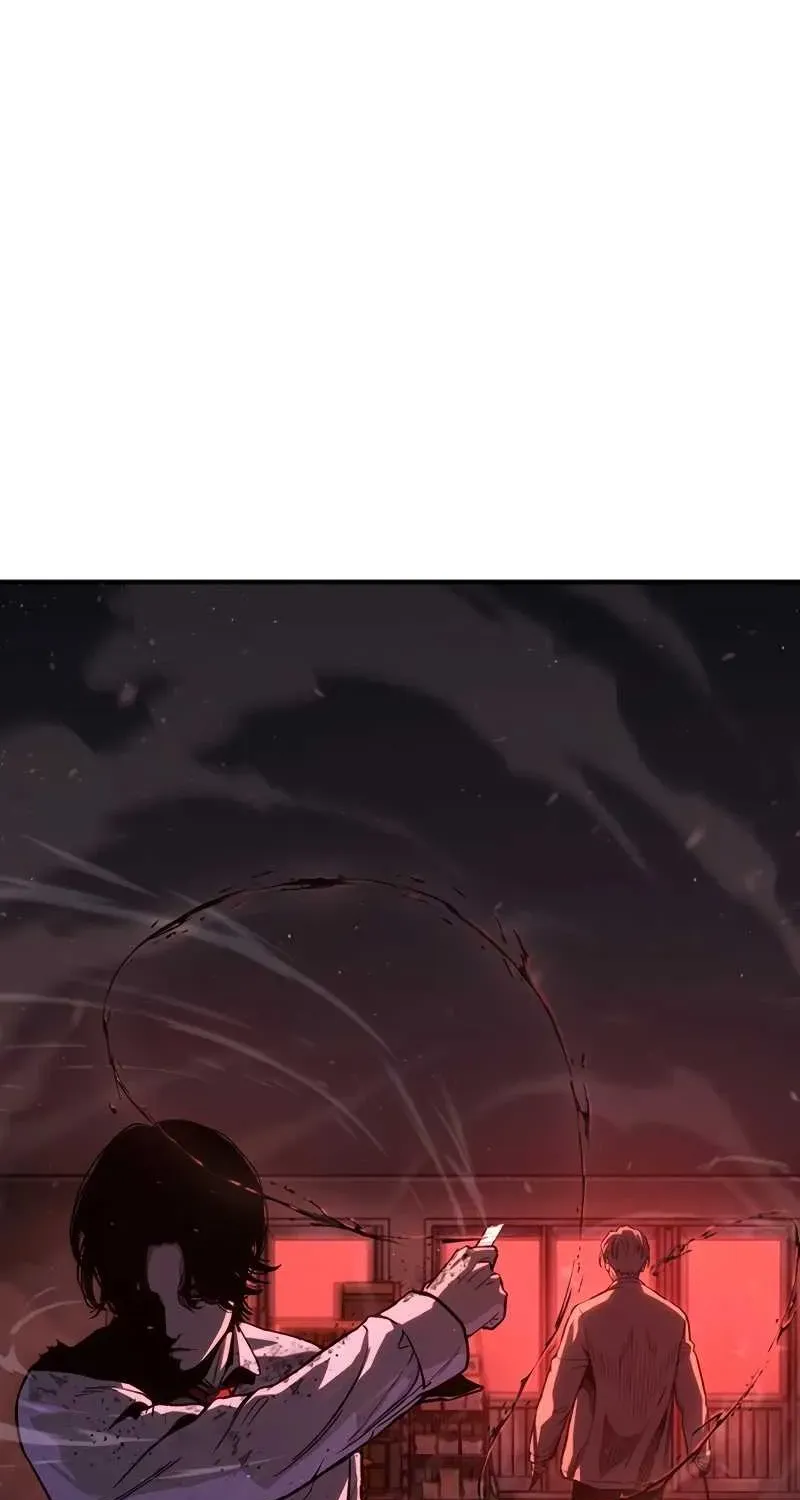 Chapter 1 — page 258