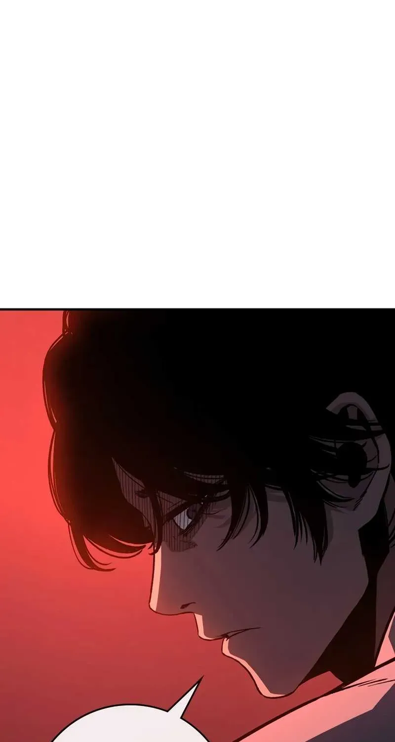 Chapter 1 — page 290