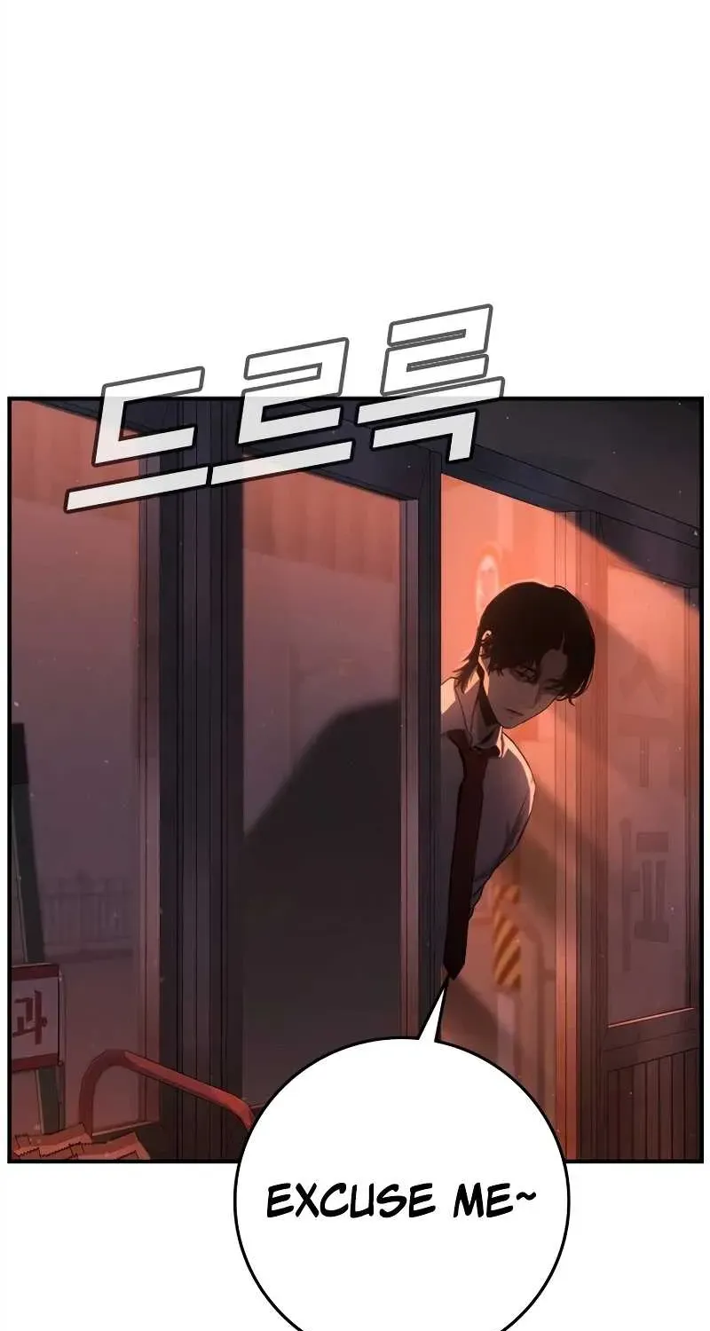 Chapter 1 — page 70