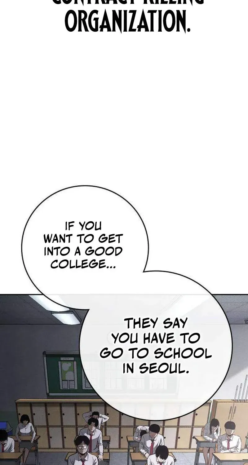 Chapter 2 — page 82