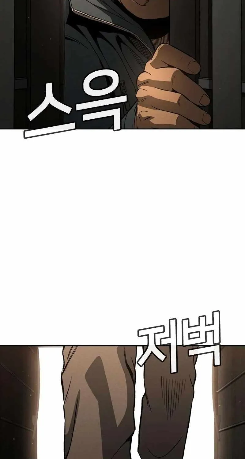 Chapter 10 — page 187