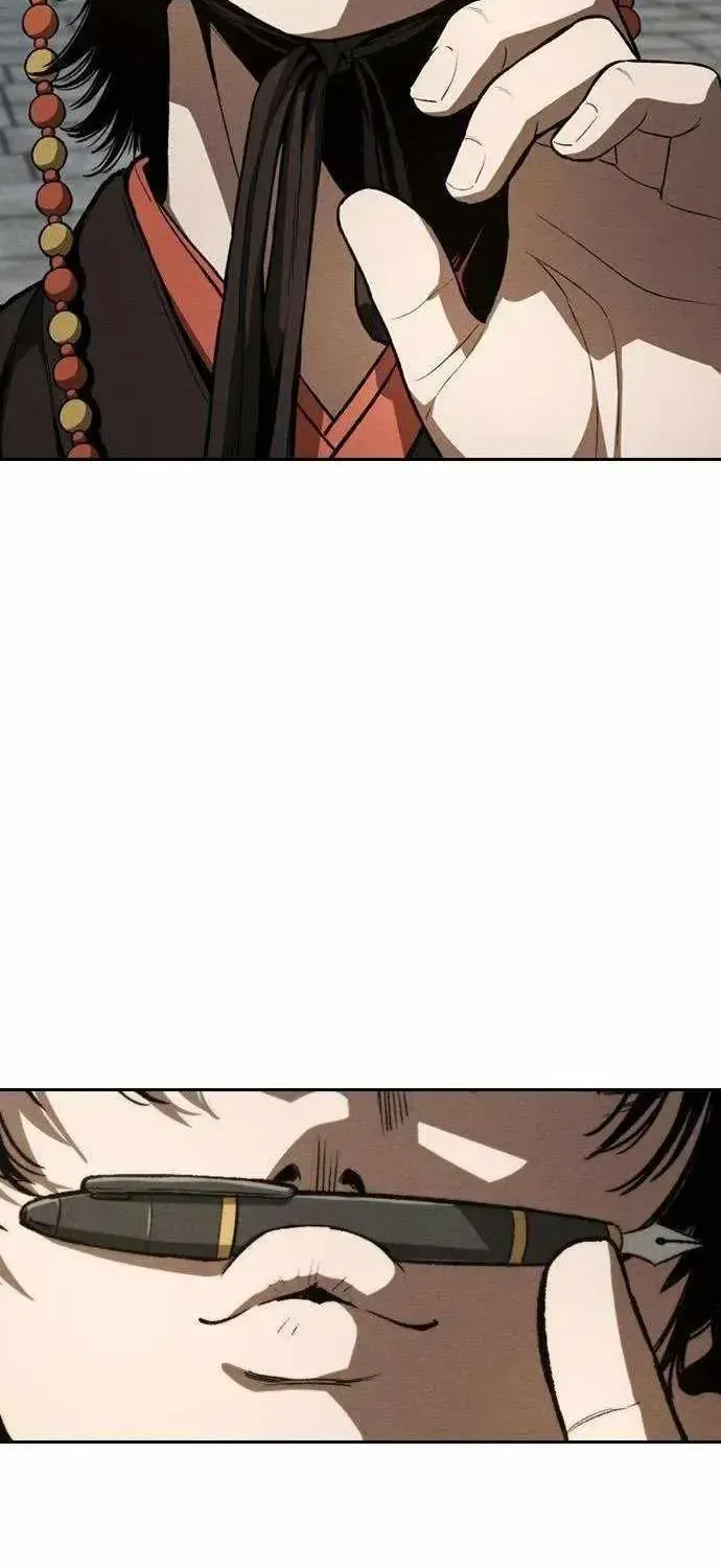 Chapter 12 — page 22