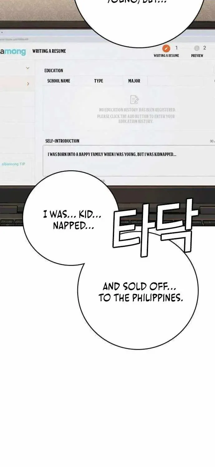 Chapter 12 — page 3