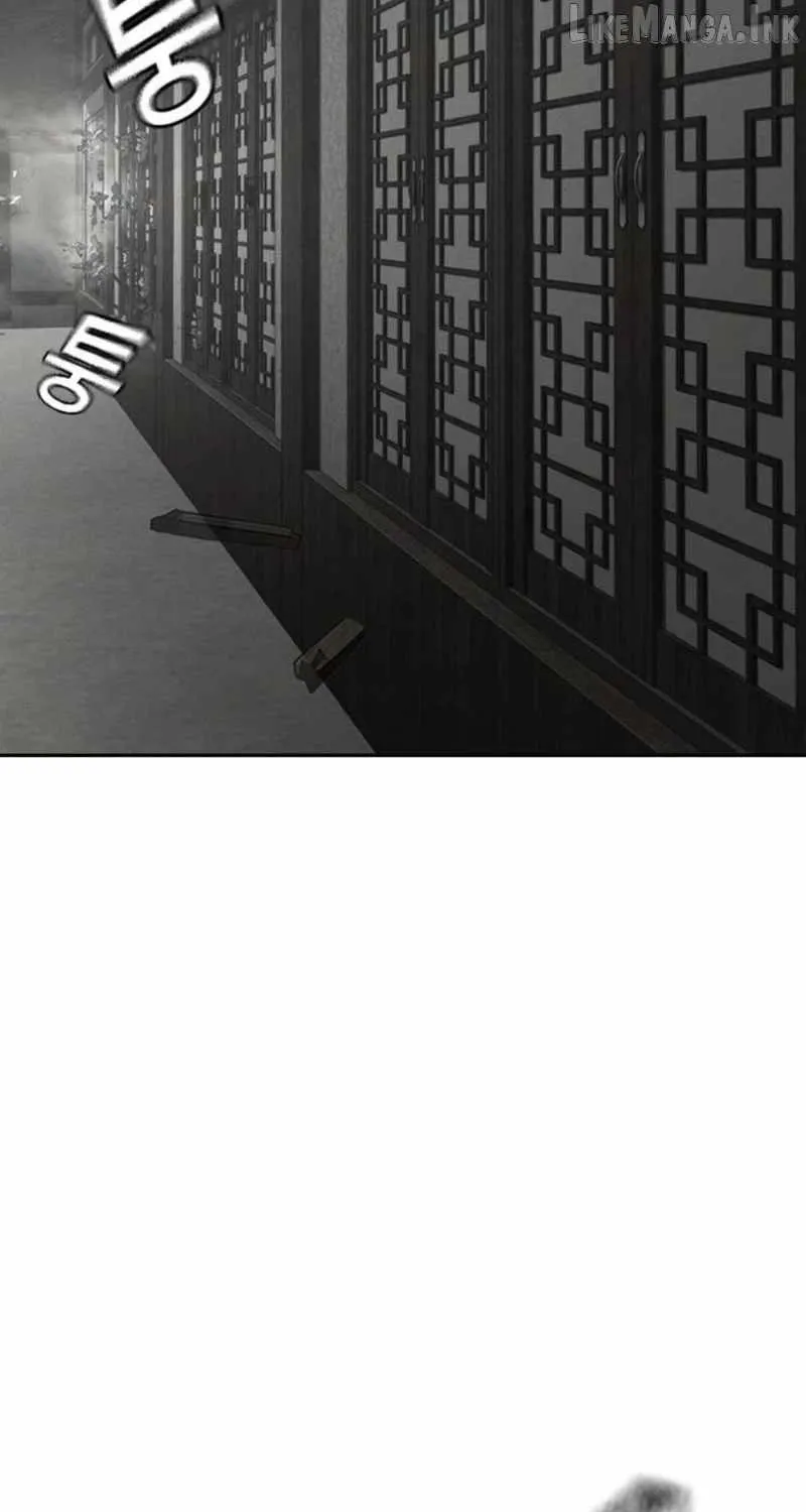 Chapter 13 — page 139