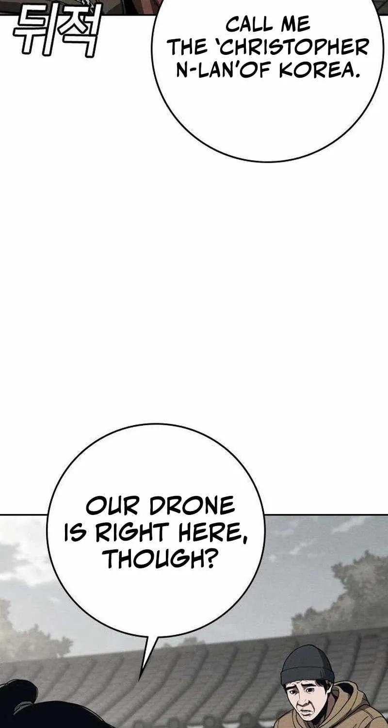 Chapter 14 — page 17