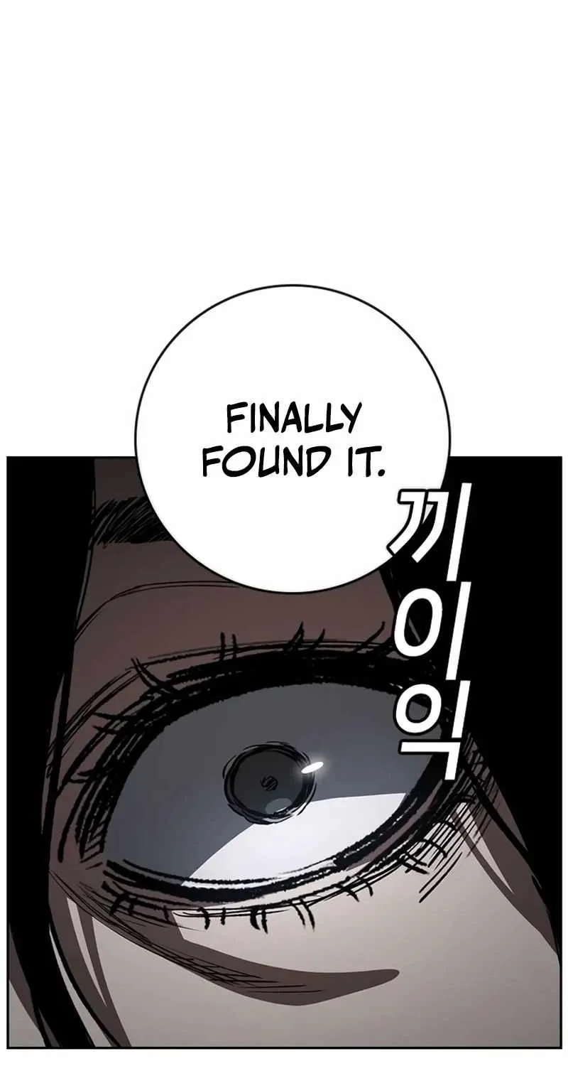 Chapter 17 — page 11