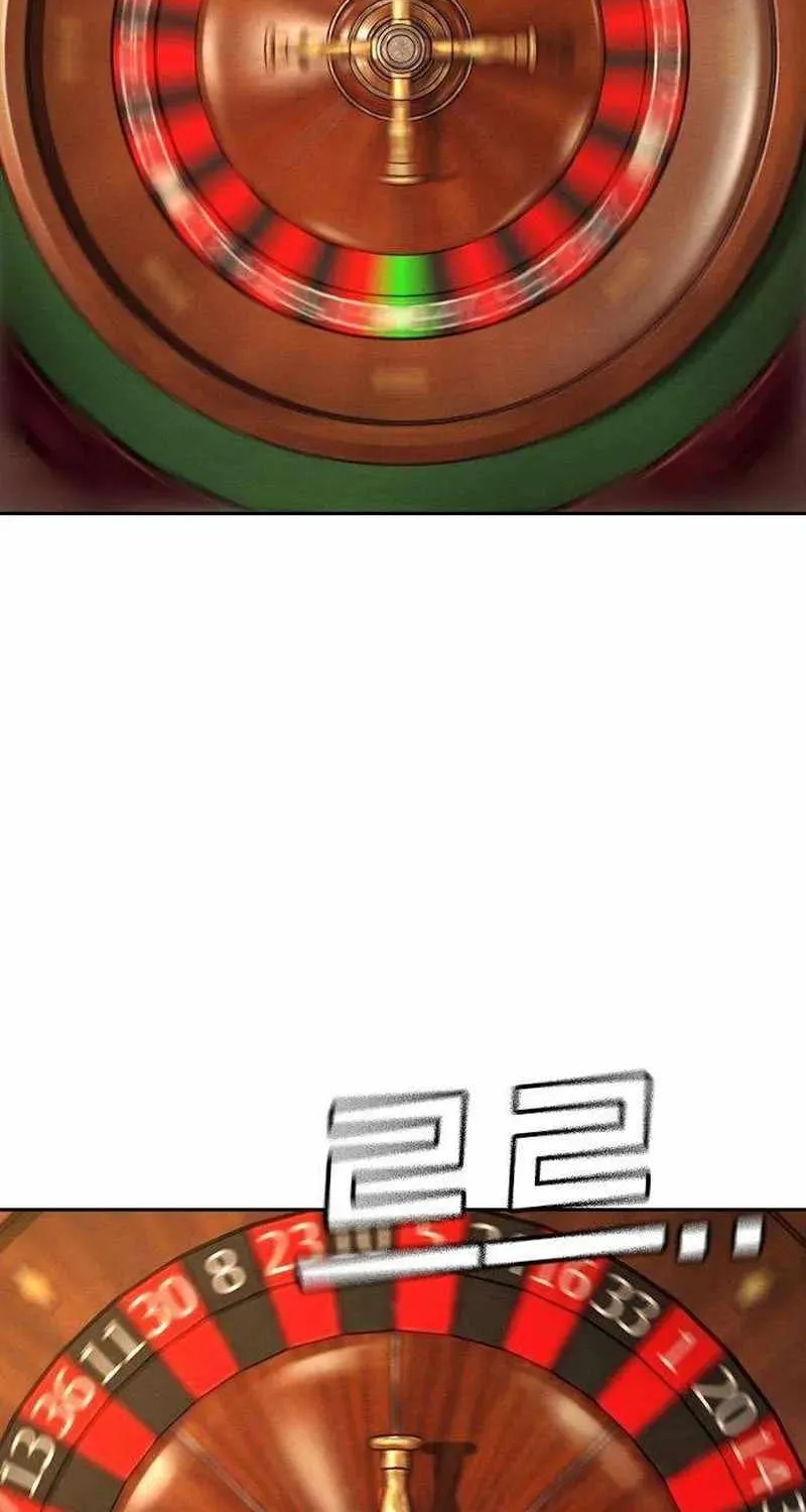 Chapter 18 — page 12
