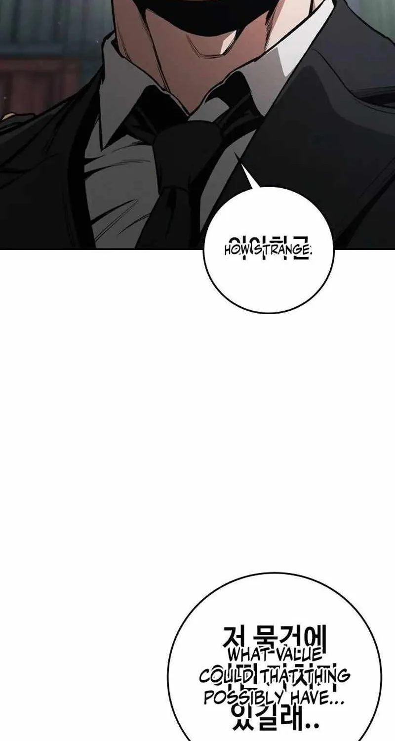 Chapter 19 — page 14