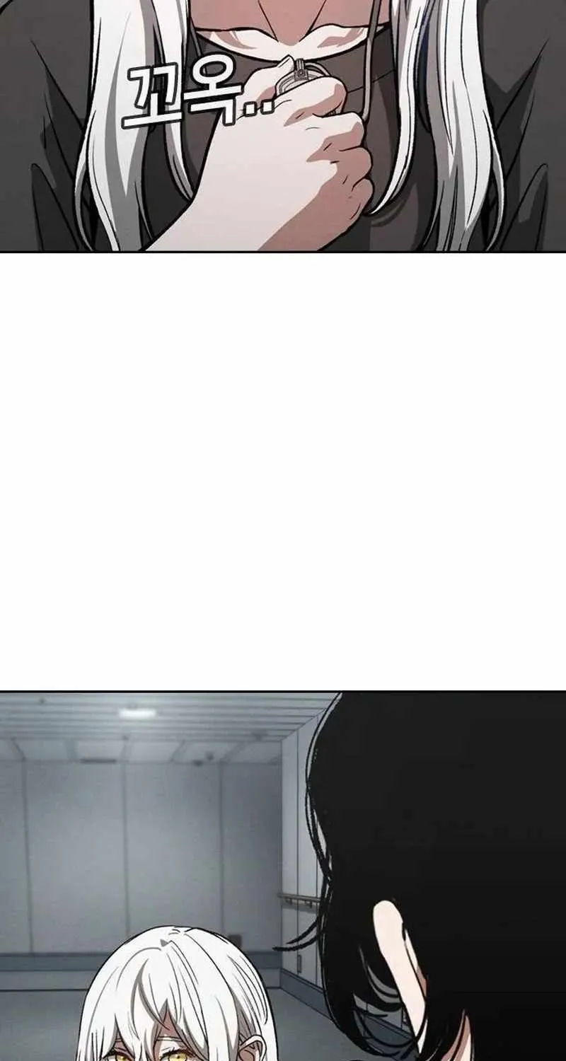Chapter 19 — page 39