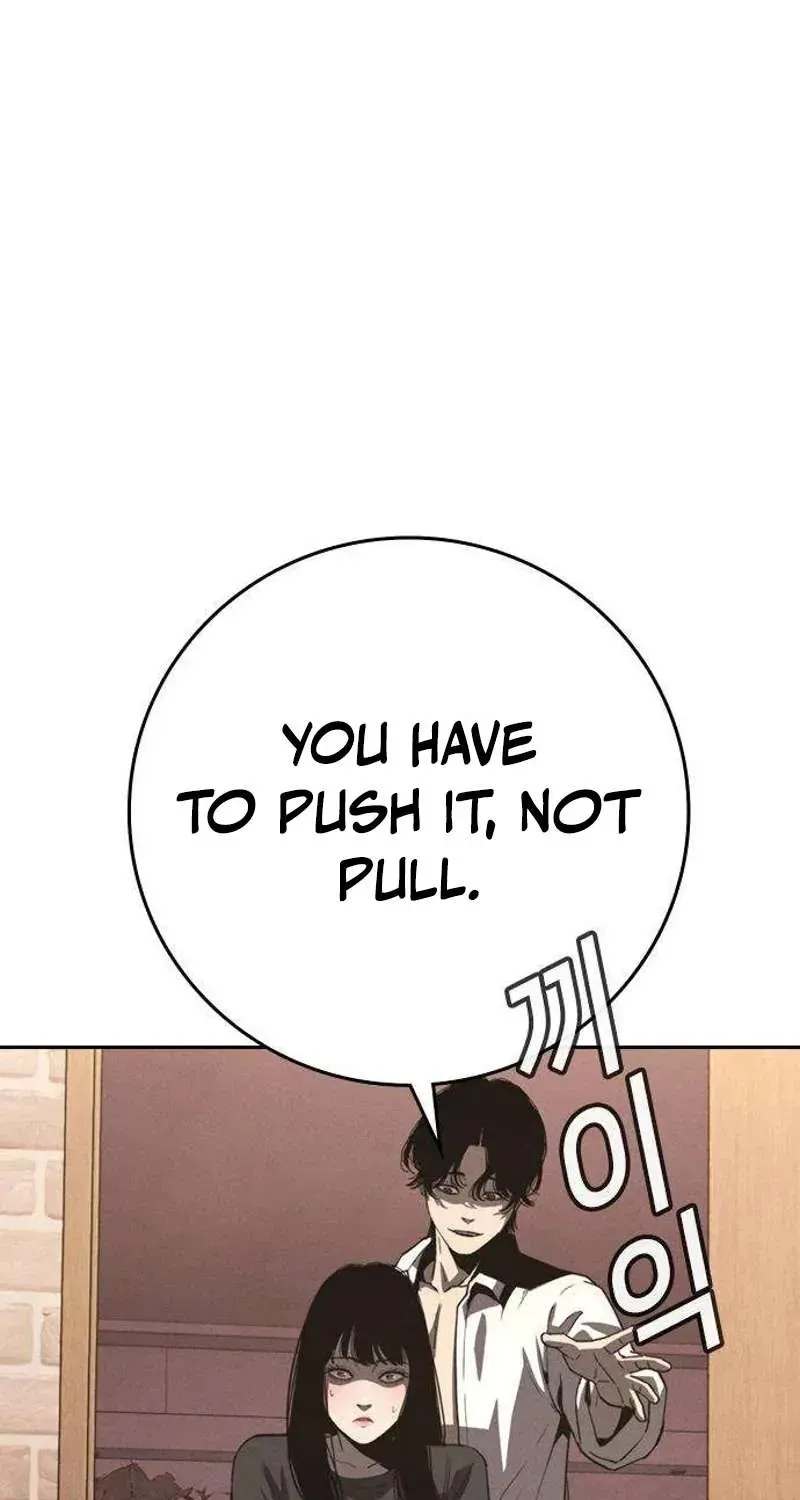 Chapter 3 — page 152