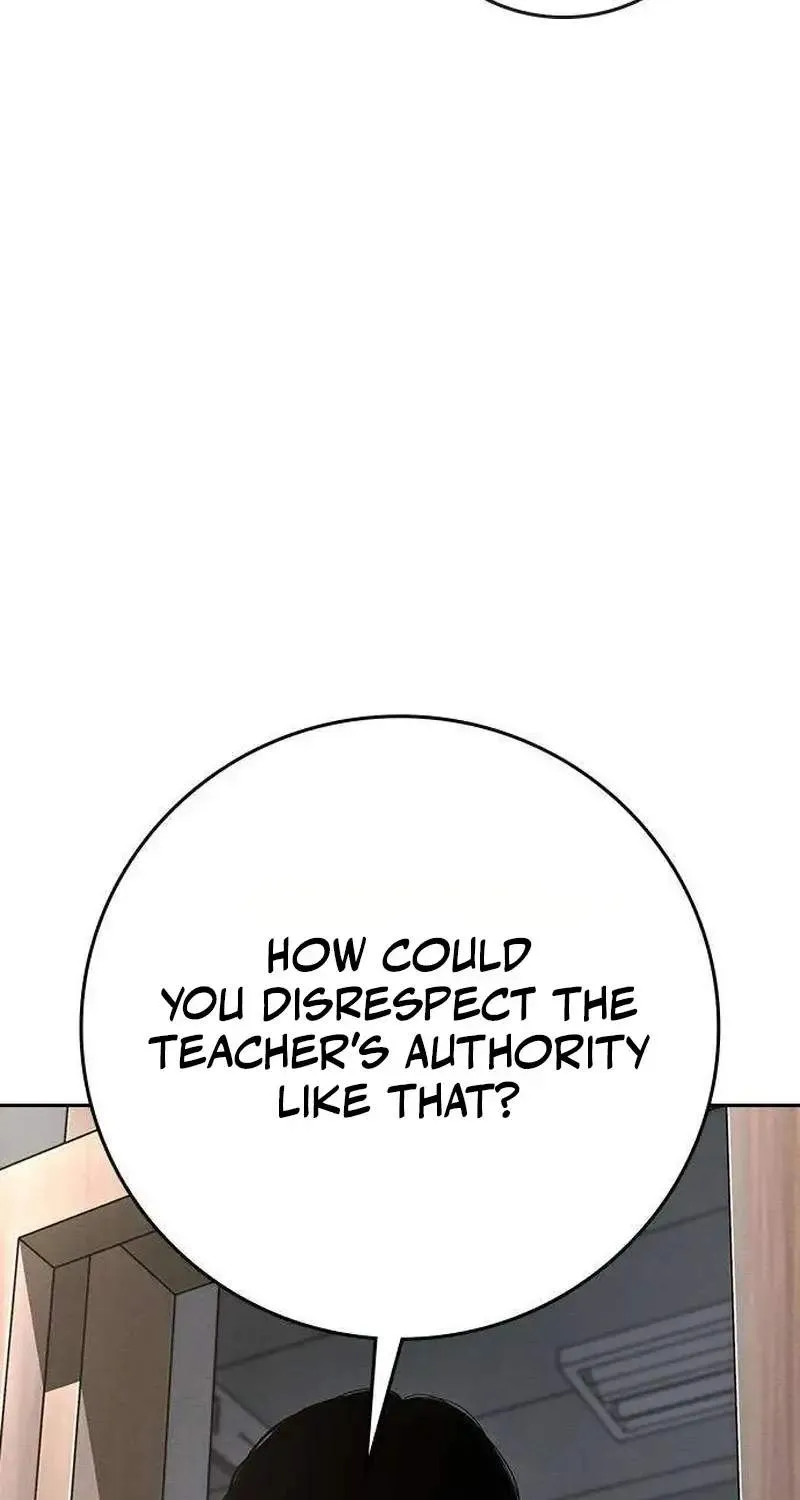 Chapter 23 — page 14