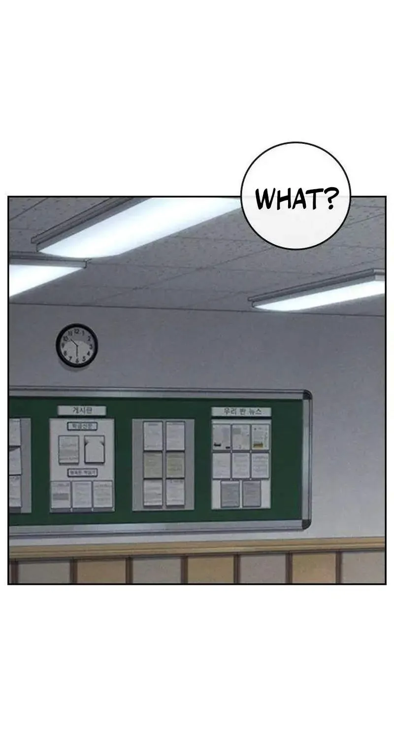 Chapter 23 — page 2