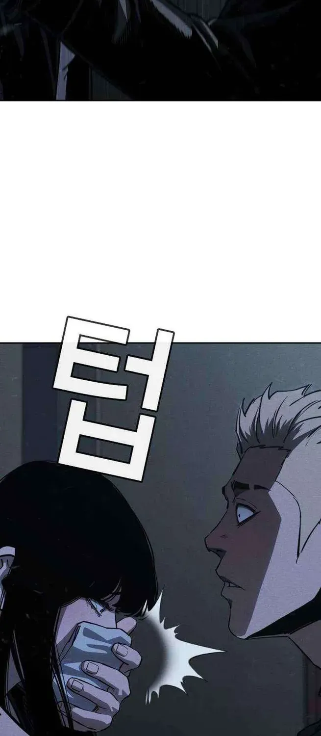 Chapter 4 — page 201