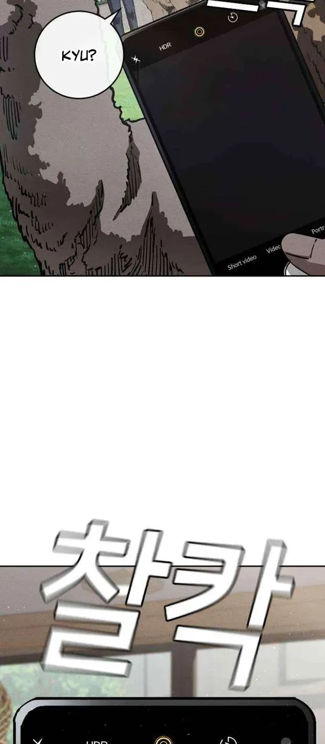 Chapter 4 — page 86
