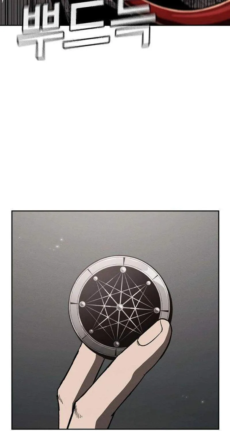 Chapter 5 — page 212