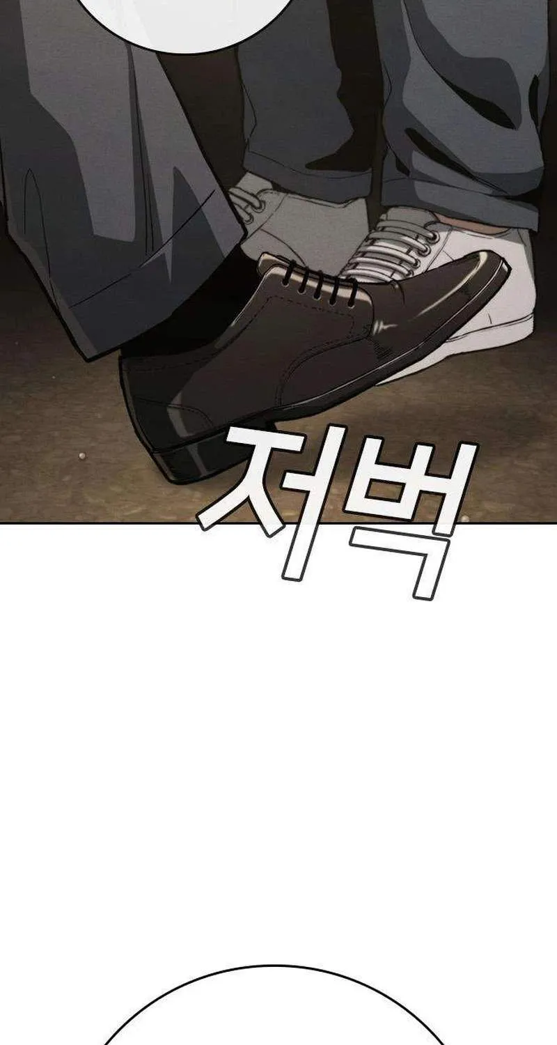 Chapter 5 — page 95