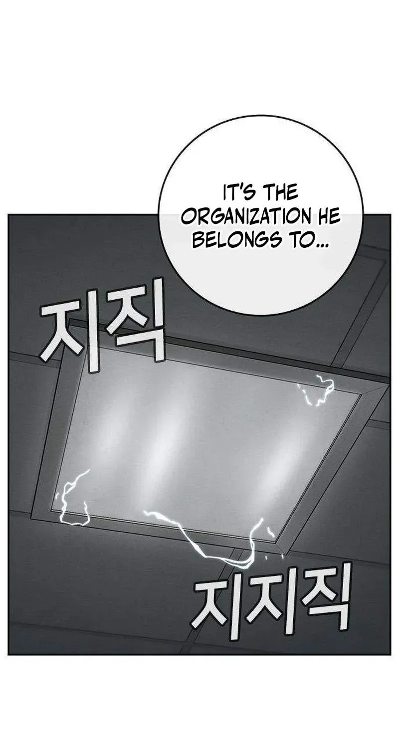 Chapter 6 — page 32