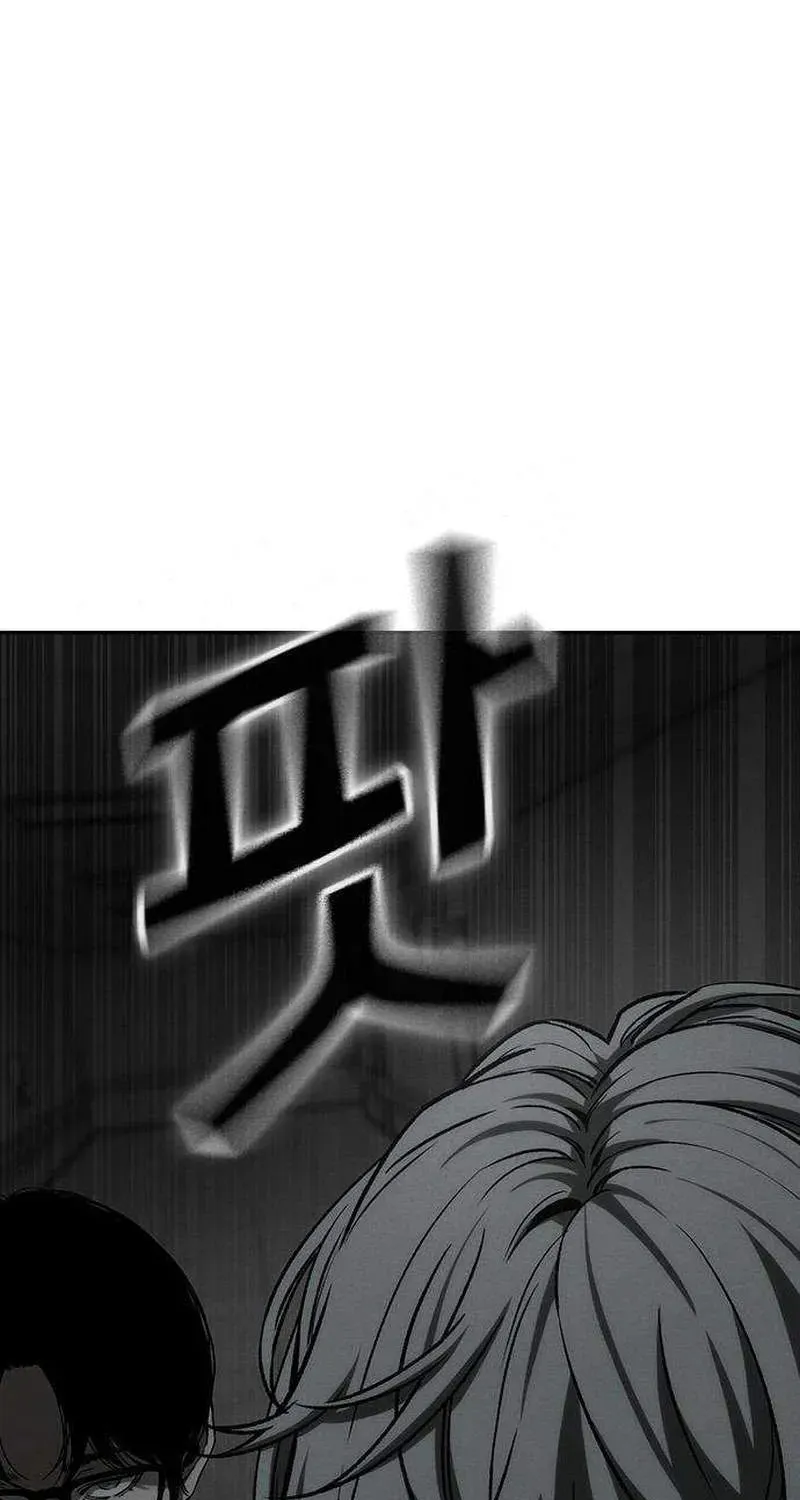 Chapter 6 — page 33