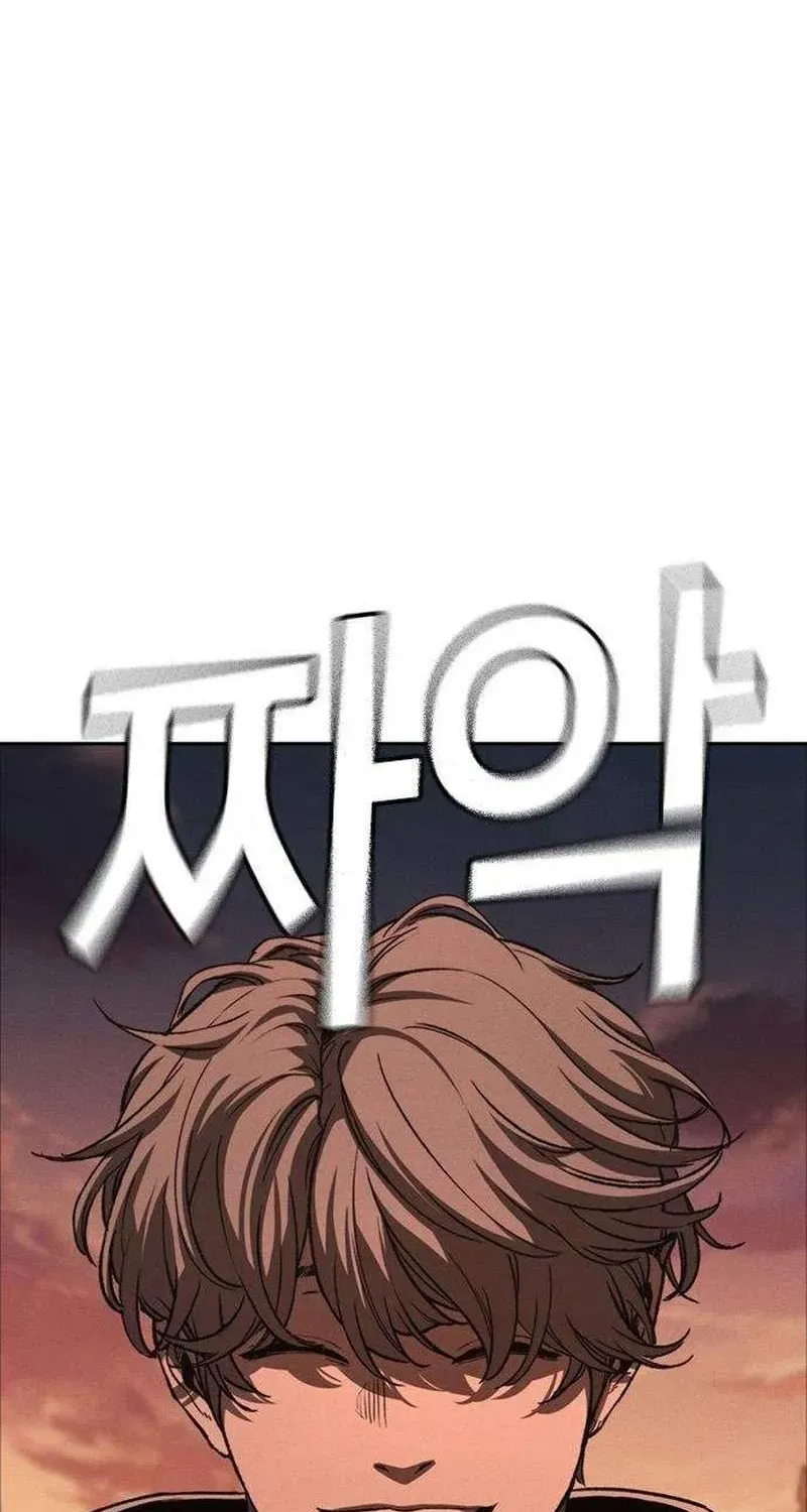 Chapter 8 — page 168