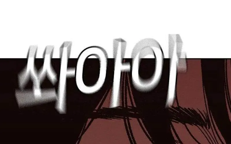 Chapter 9 — page 131