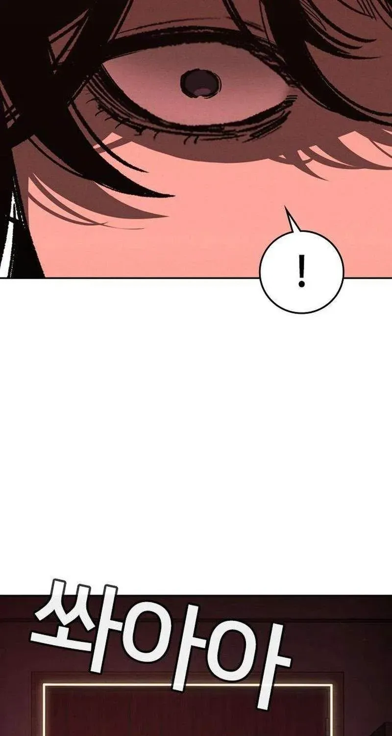 Chapter 9 — page 132