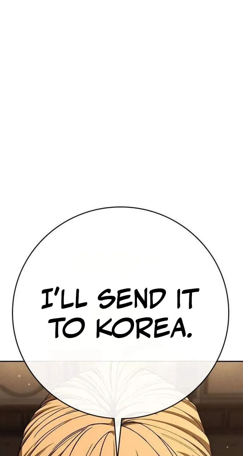 Chapter 9 — page 32